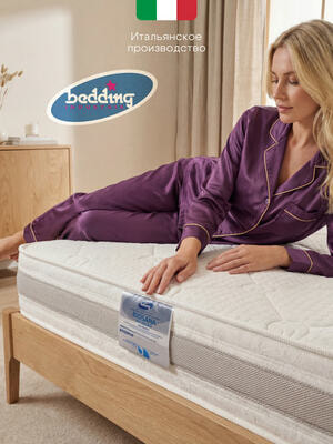 Biosan Plus (����, ��� 2)