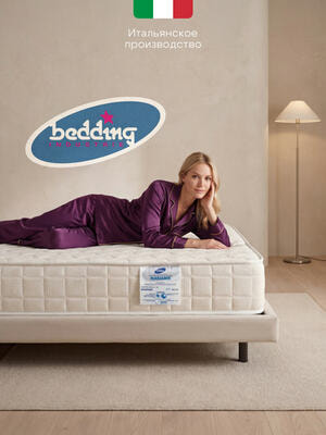 Mariamis (����-����) (����, ��� 3)