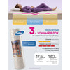 Bedding Mariamis ����-���� 5