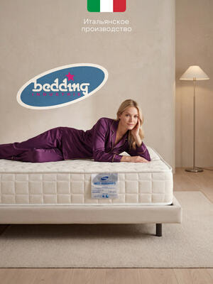 Miss Marianas (���� - ����) (����)