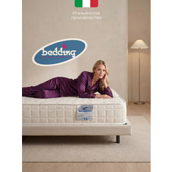 Miss Marianas (���� - ����)